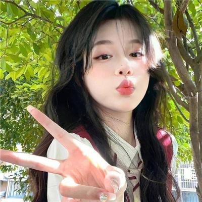 你继承的香味